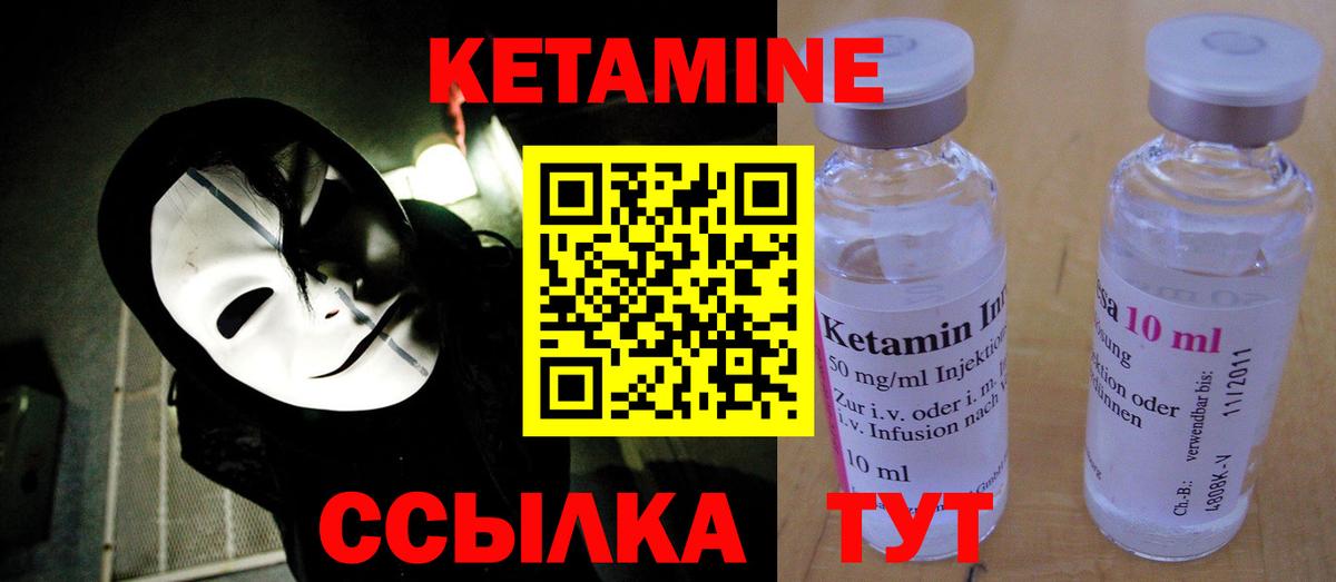 Канабис Владикавказ
