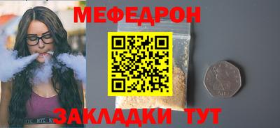apvp Железноводск