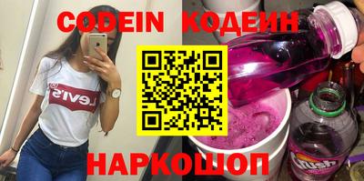 прущая мука Добрянка