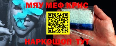 apvp Железноводск
