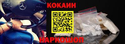гидра Ефремов