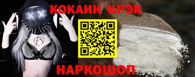 мескалин Дмитров