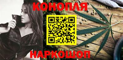 гидра Ефремов