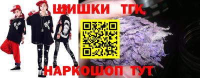 альфа пвп Железногорск