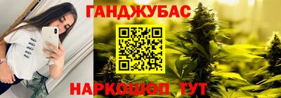 мескалин Дмитров