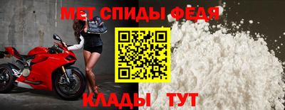 apvp Железноводск