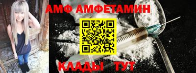 скорость Долгопрудный