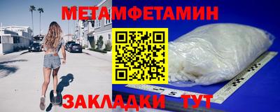 apvp Железноводск