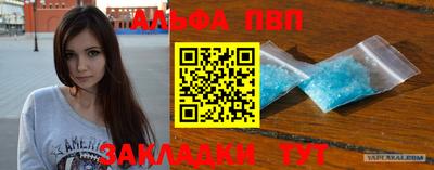скорость Долгопрудный
