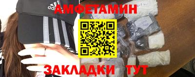 скорость Долгопрудный