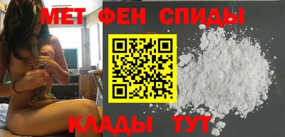 apvp Железноводск