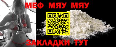 apvp Железноводск