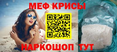 гидра Ефремов