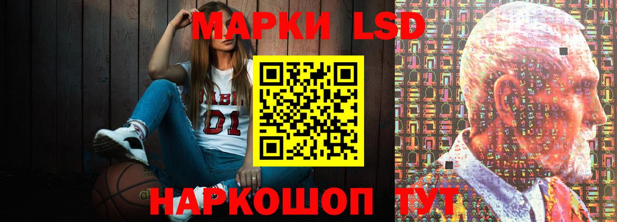 LSD-25 экстази ecstasy  Вход с VPN  Владикавказ  ссылка на мегу как войти  LSD-25 экстази ecstasy 
